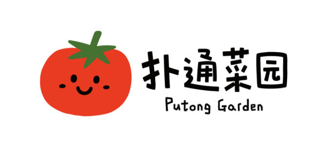 扑通菜园品牌视觉 项目预览
